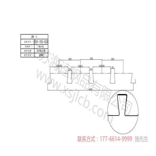 樓承板用焊釘?shù)囊?guī)格和用量由什么因素決定？