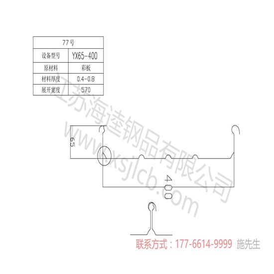 如何有效增強(qiáng)樓承板承載能力呢？