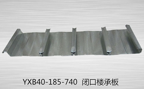 如何挑選優(yōu)質(zhì)價廉的樓承板