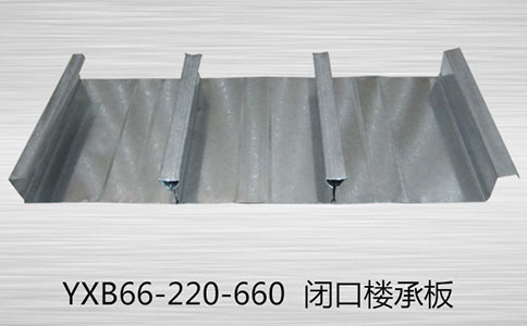 鍍鋅樓承板的厚度如何挑選？