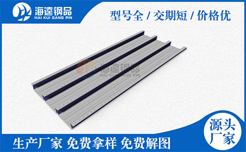 樓承板如何加強(qiáng)維護(hù)？
