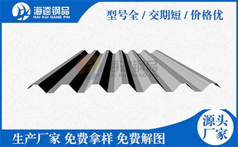 樓承板在廠區(qū)加工經(jīng)常出現(xiàn)的質(zhì)量問題有什么？