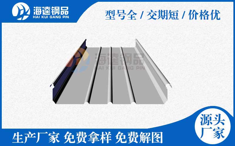 如何選擇壓型鋼板的波高與厚度？