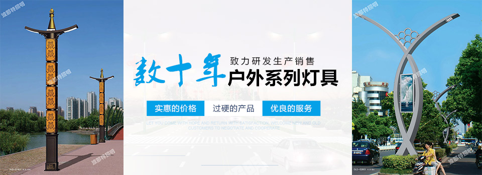 合作客戶