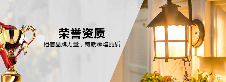 生產(chǎn)設(shè)備