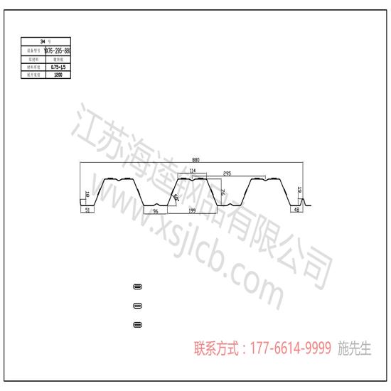 樓承板價(jià)值的體驗(yàn)到底是什么？