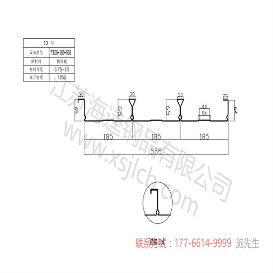 樓承板安裝有什么特別的技巧？