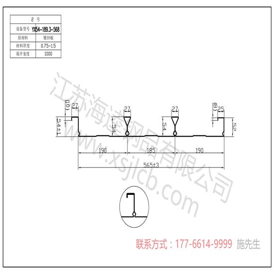 你知道樓承板吊裝堆放有哪些注意事項？